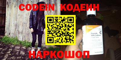 индика Бузулук
