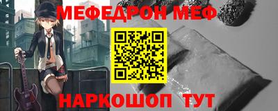 хмурый Бугуруслан