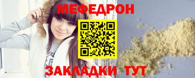 хмурый Бугуруслан