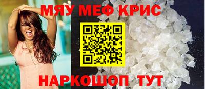хмурый Бугуруслан