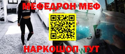 мет Будённовск