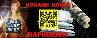 индика Бузулук