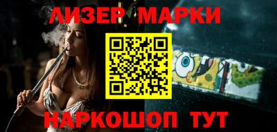 хмурый Бугуруслан