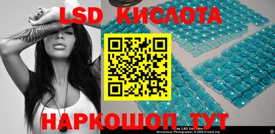 хмурый Бугуруслан