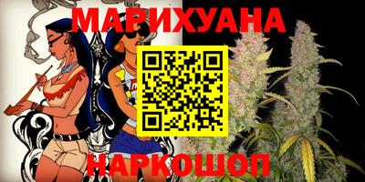 индика Бузулук