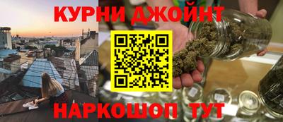 мет Будённовск