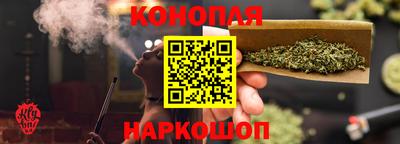 индика Бузулук