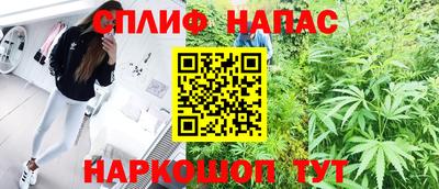 мет Будённовск