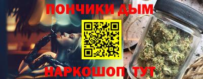 хмурый Бугуруслан