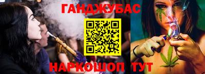 мет Будённовск