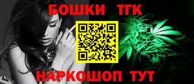 индика Бузулук