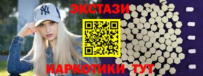 индика Бузулук