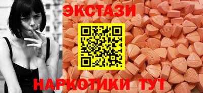хмурый Бугуруслан