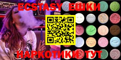 хмурый Бугуруслан
