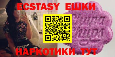мет Будённовск