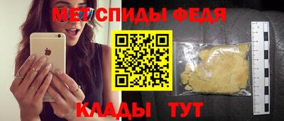 хмурый Бугуруслан