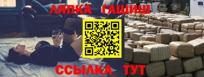 индика Бузулук