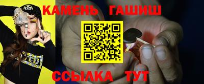 индика Бузулук