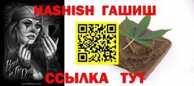 мет Будённовск