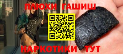 хмурый Бугуруслан