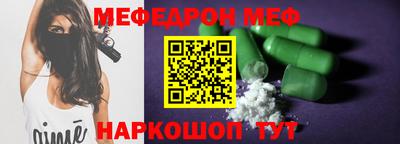индика Бузулук