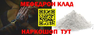 хмурый Бугуруслан