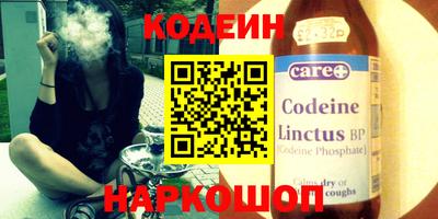 хмурый Бугуруслан